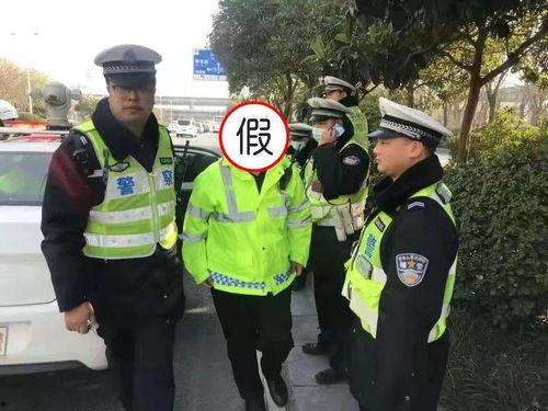 新式警服爆料视频下载网站,从爆料视频网站一探究竟 第3张 新式警服爆料视频下载网站,从爆料视频网站一探究竟 第3张