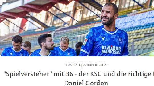 塞尔维亚最新爆料消息,揭秘重大国际事件背后真相！”  第3张