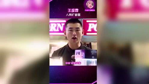 爆料揭秘娱乐吐槽视频,爆料吐槽视频背后的真相大揭秘