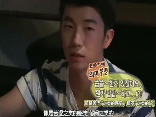 八卦爆料宋茜尼坤视频,宋茜尼坤亲密视频曝光,背后真相令人震惊! 第2张 八卦爆料宋茜尼坤视频,宋茜尼坤亲密视频曝光,背后真相令人震惊! 第2张