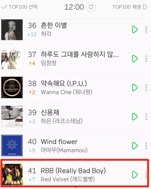 最新爱豆爆料,揭秘娱乐圈背后的惊人真相