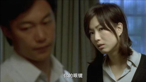 大搜查之女 在线观看,揭秘犯罪现场的正义之战  第2张