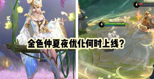 貂蝉上线爆料视频,绝世舞姬,美艳登场! 第1张 貂蝉上线爆料视频,绝世舞姬,美艳登场! 第1张