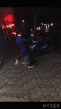 台州爆料打架视频,视频揭露激烈打斗场面 第1张 台州爆料打架视频,视频揭露激烈打斗场面 第1张